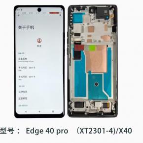 Mobile-Phone-LCDs-moto-EDGE40neo-EDGE40-edge